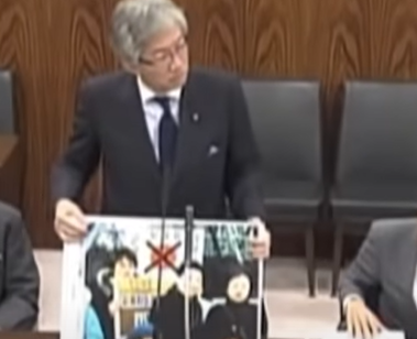 関連資料