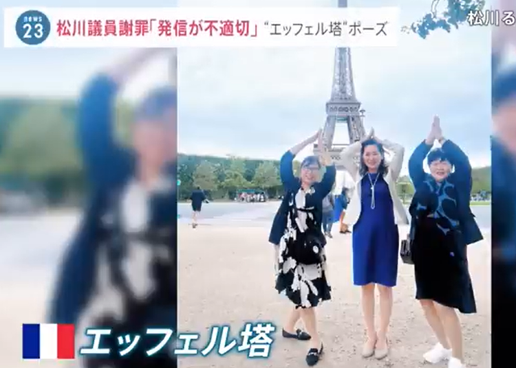 海外研修資料