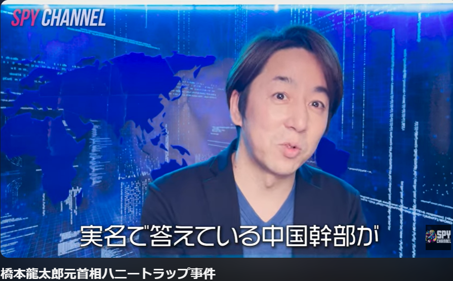 関連資料