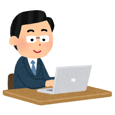 検索順位についてのイメージ