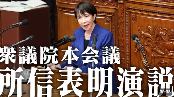 所信表明演説の様子